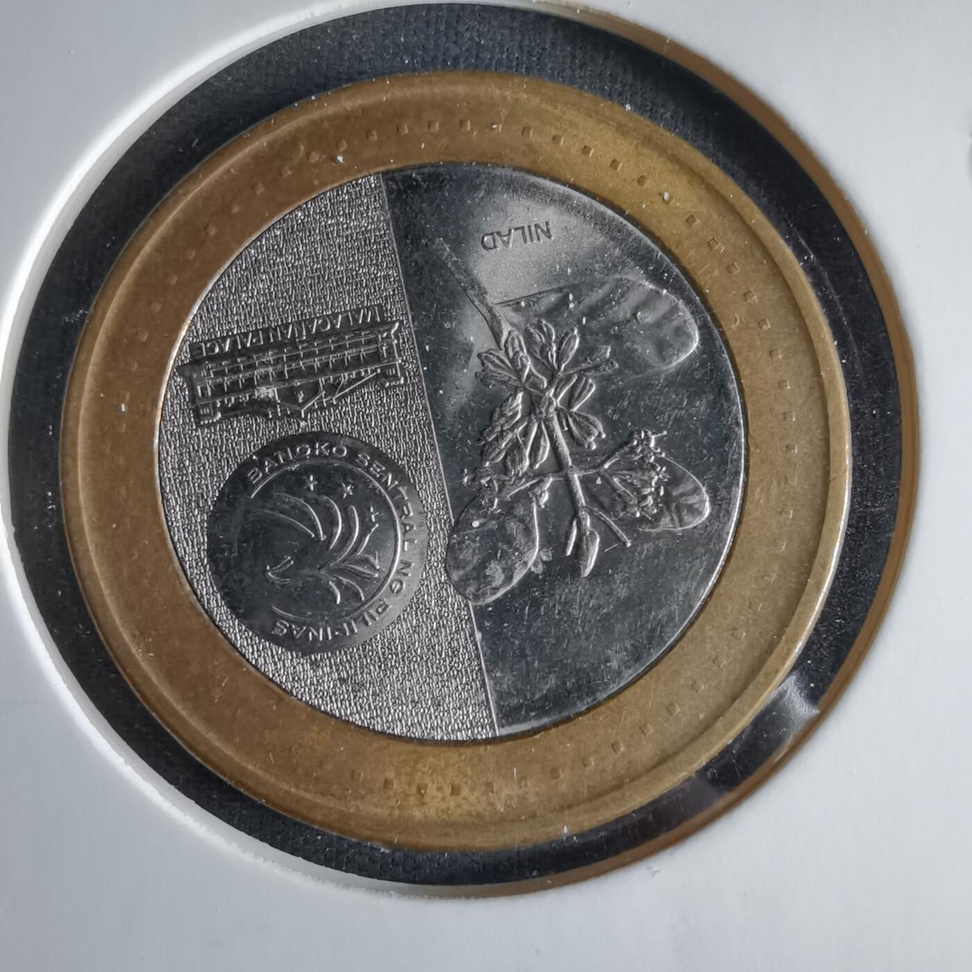 沼泽如烟--第1033场 菲律宾2020年20比索