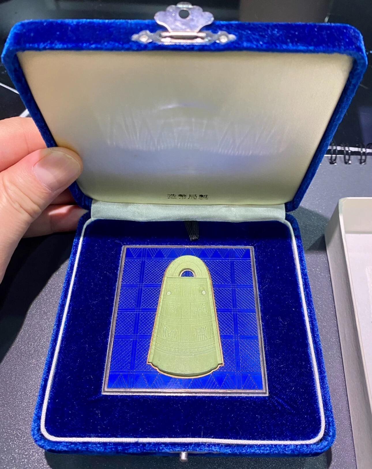 日日生财—方圆世界（全场包邮）