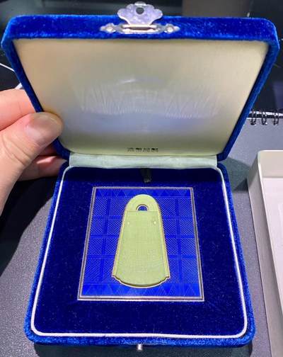 日日生财—方圆世界（全场包邮） - 日本袈裟学文铜文镇原盒原证 造币局制