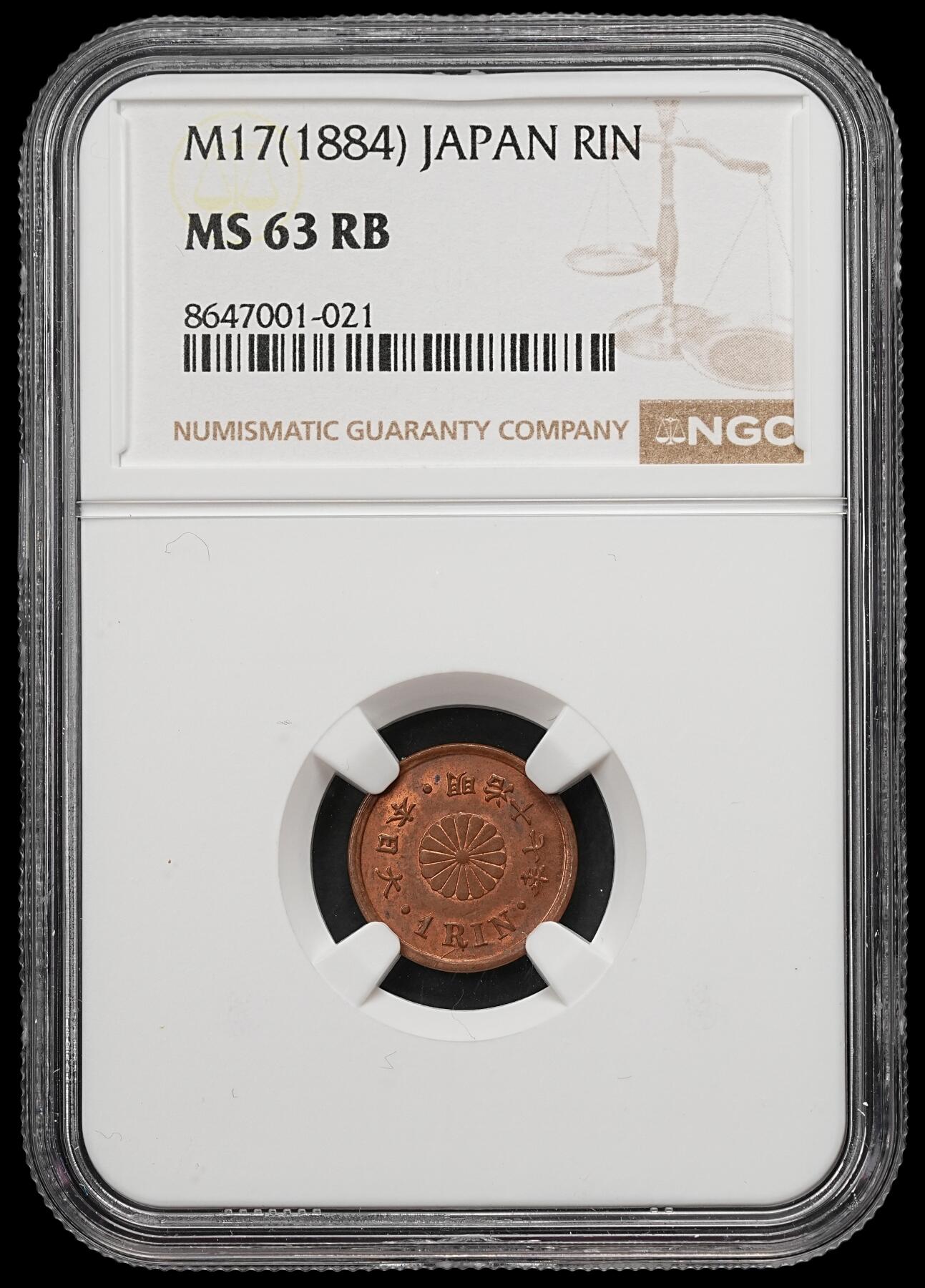 修遠堂世界钱币第109期 NGC MS63RB 明治十七年一厘铜币