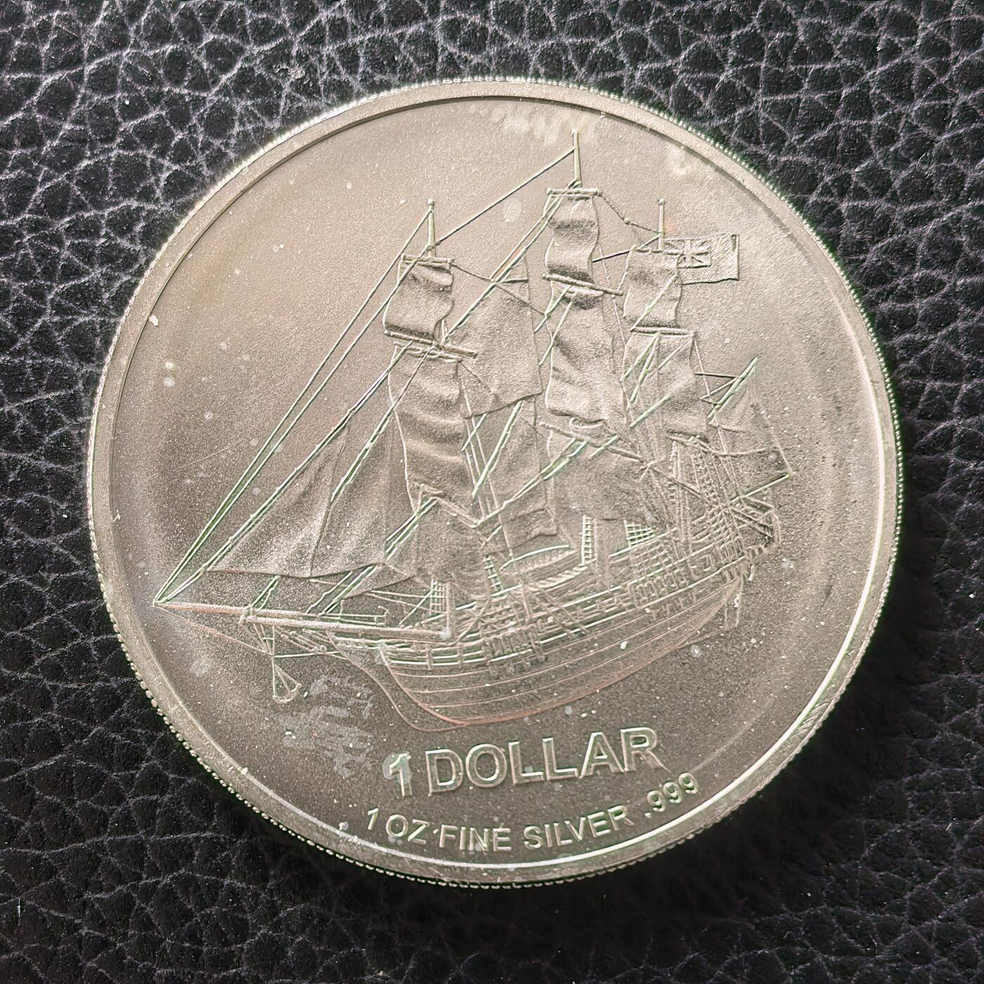 道一币馆币章第一百七十二场