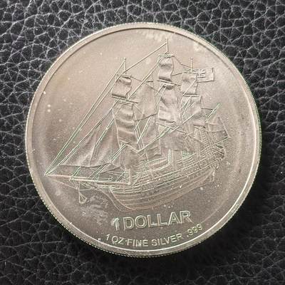 道一币馆币章第一百七十二场 - 库克岛2009邦蒂号五桅帆船1元银币 31.1g 999s