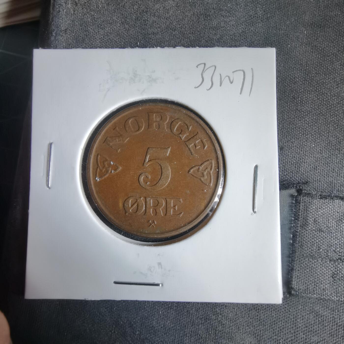 沼泽如烟--第1033场 挪威1952年5欧尔