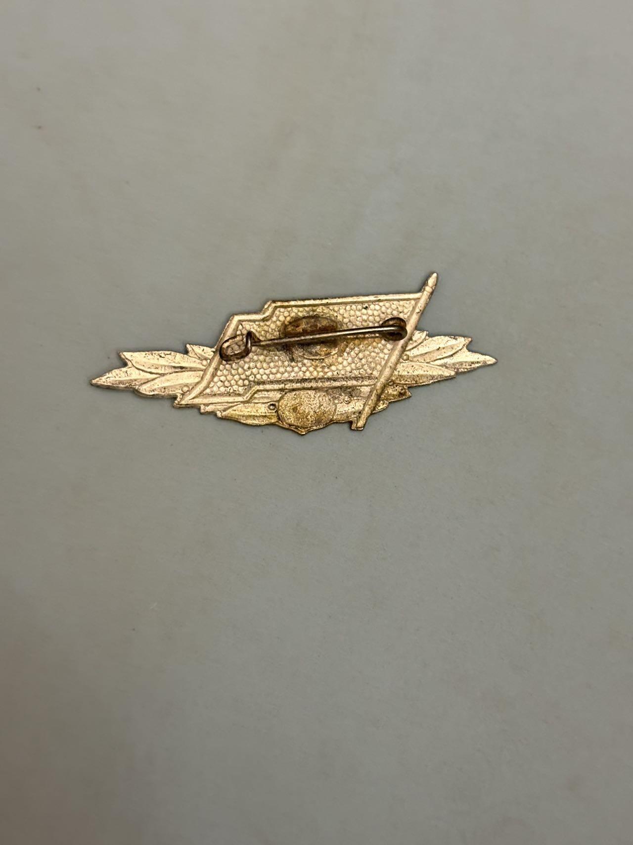 盛世勋华——号角文化勋章邮票专场拍卖第310期 东德工人阶级战斗队银级优秀战士证章