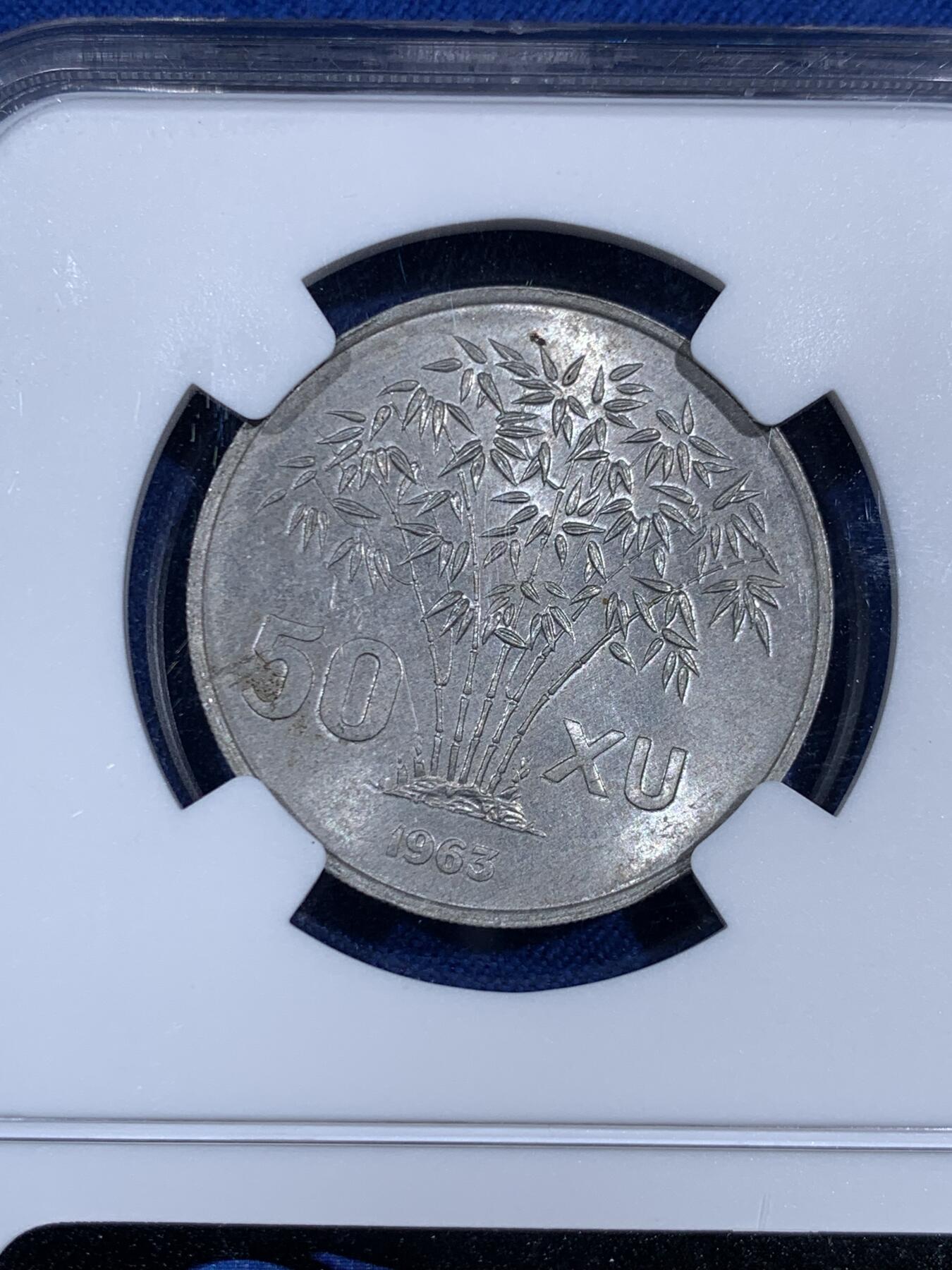 《竞宝斋》第474场 周日，周一 2场连拍 （全场包邮）欢迎送拍 NGC MS62 越南1963年吴庭艳头像50苏 好品铝币少见