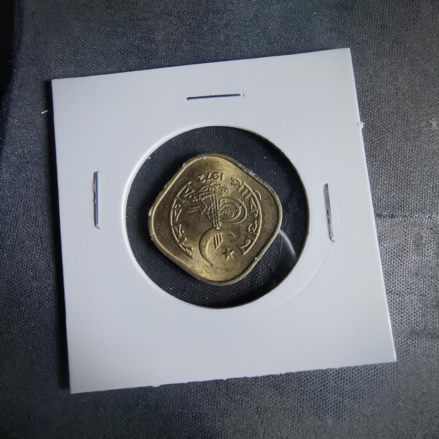 沼泽如烟--第1033场