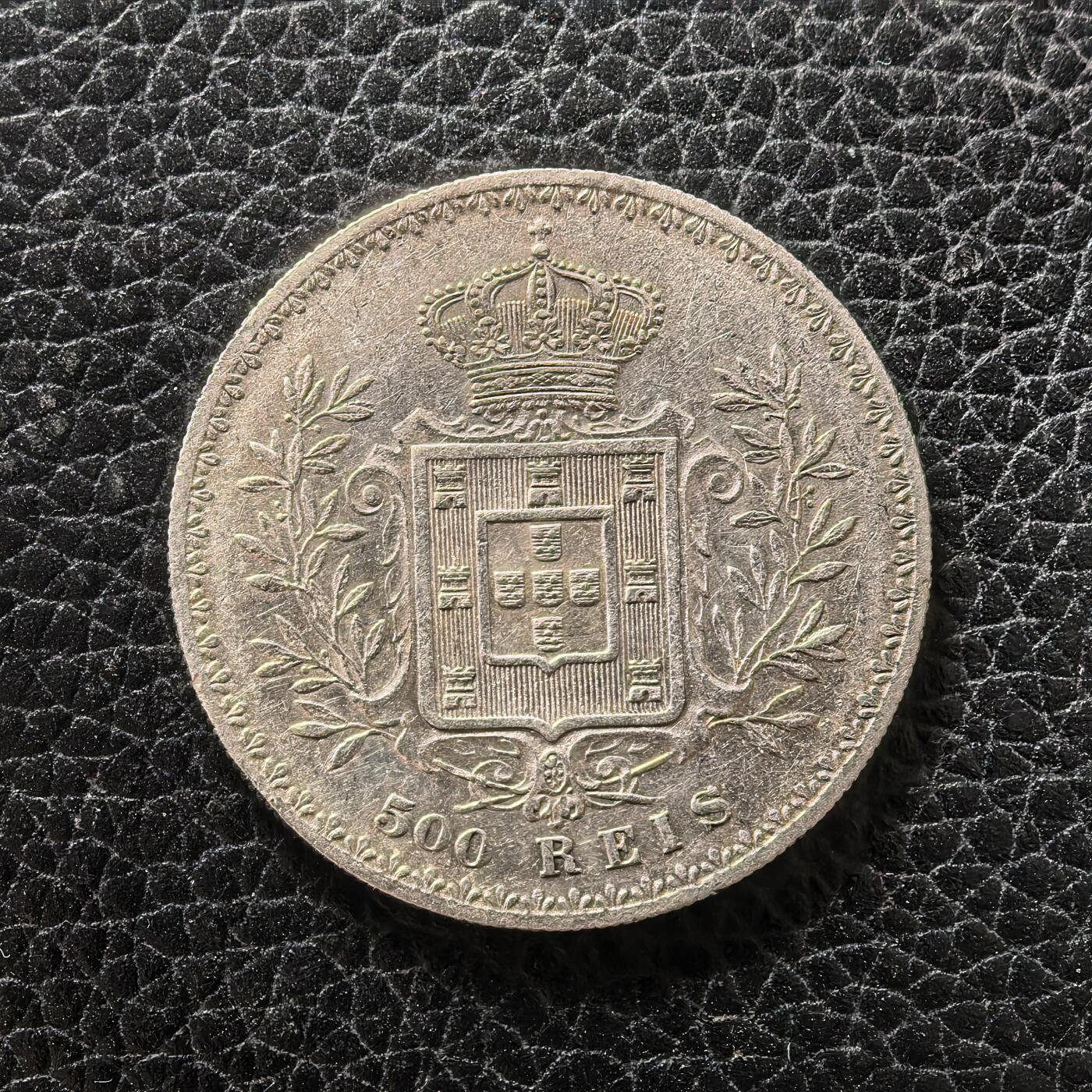 道一币馆币章第一百七十二场