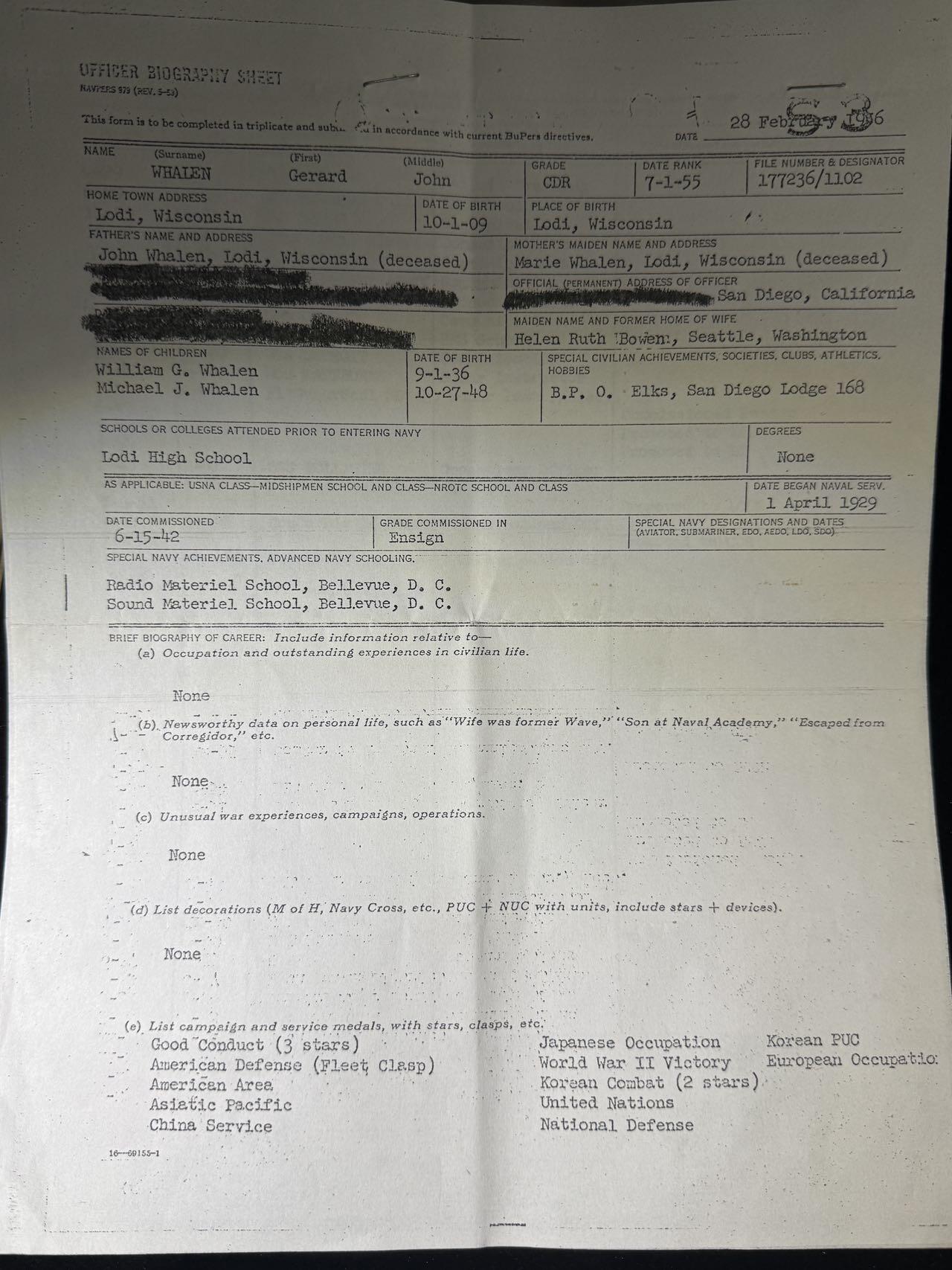 戎马世界章牌大赏，第112期