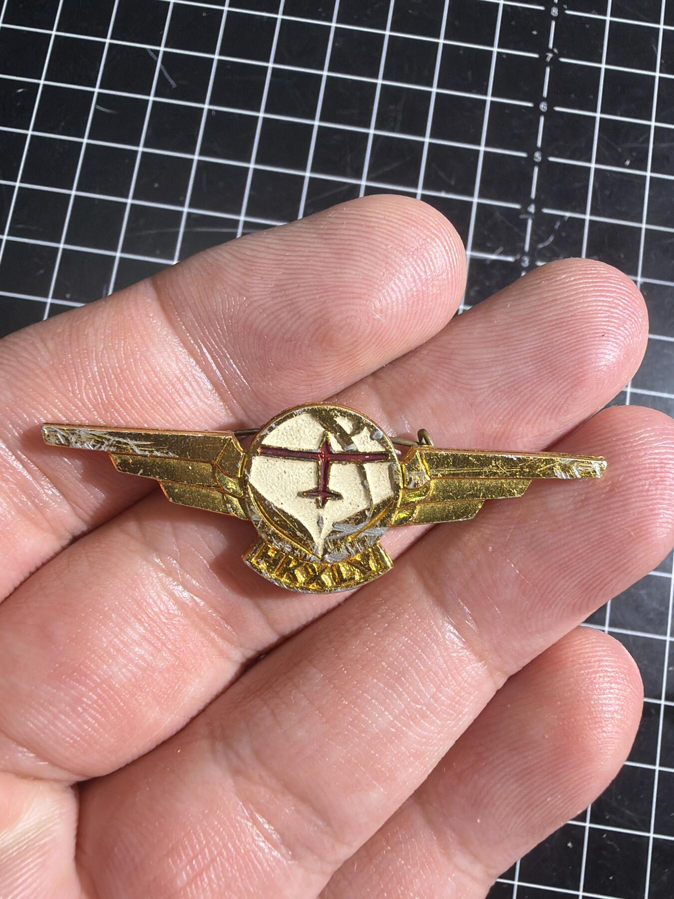 古冰库章牌勋赏收藏第58次拍卖