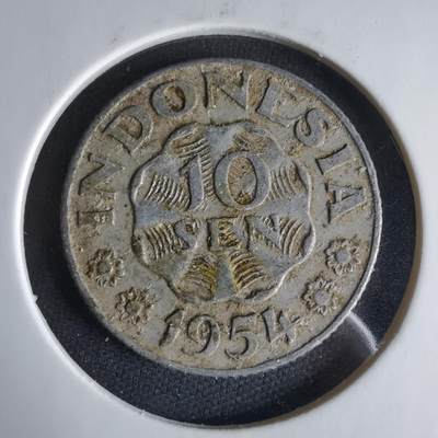 沼泽如烟--第1033场 - 印度尼西亚1954年十分