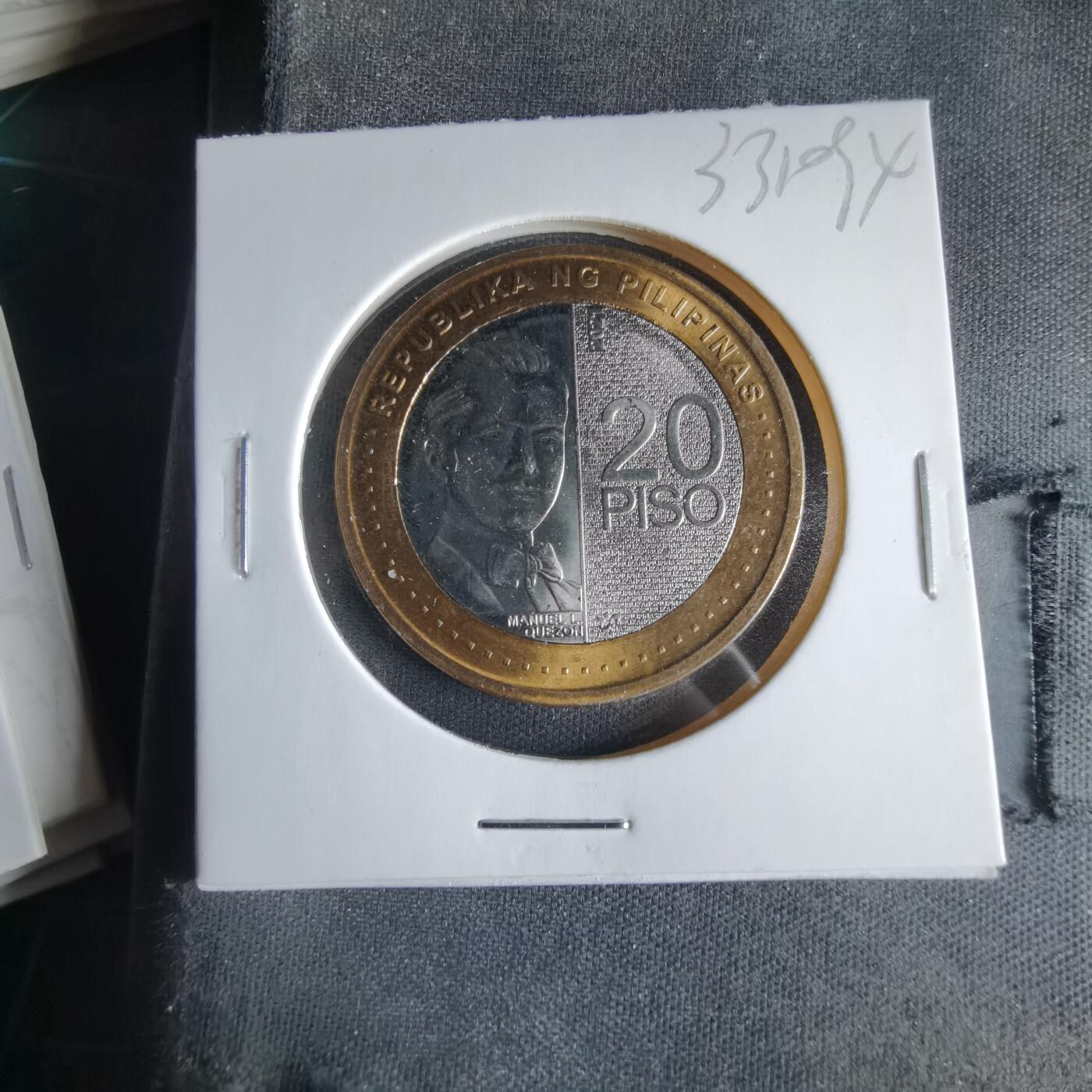 沼泽如烟--第1033场 菲律宾2021年20比索