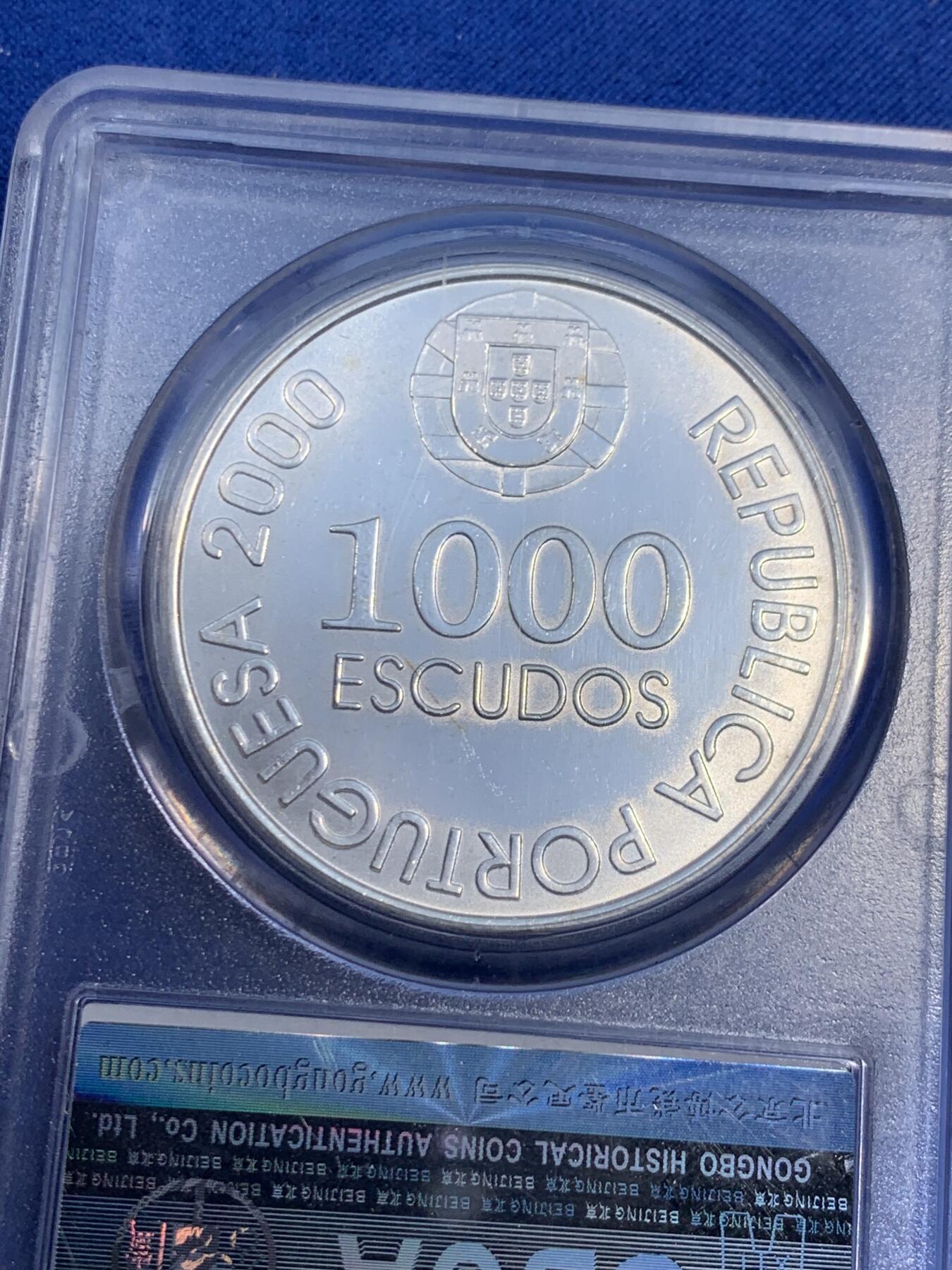 《竞宝斋》第474场 周日，周一 2场连拍 （全场包邮）欢迎送拍 公博 MS65 葡萄牙2000年海外殖民地总督1000埃斯库多银币