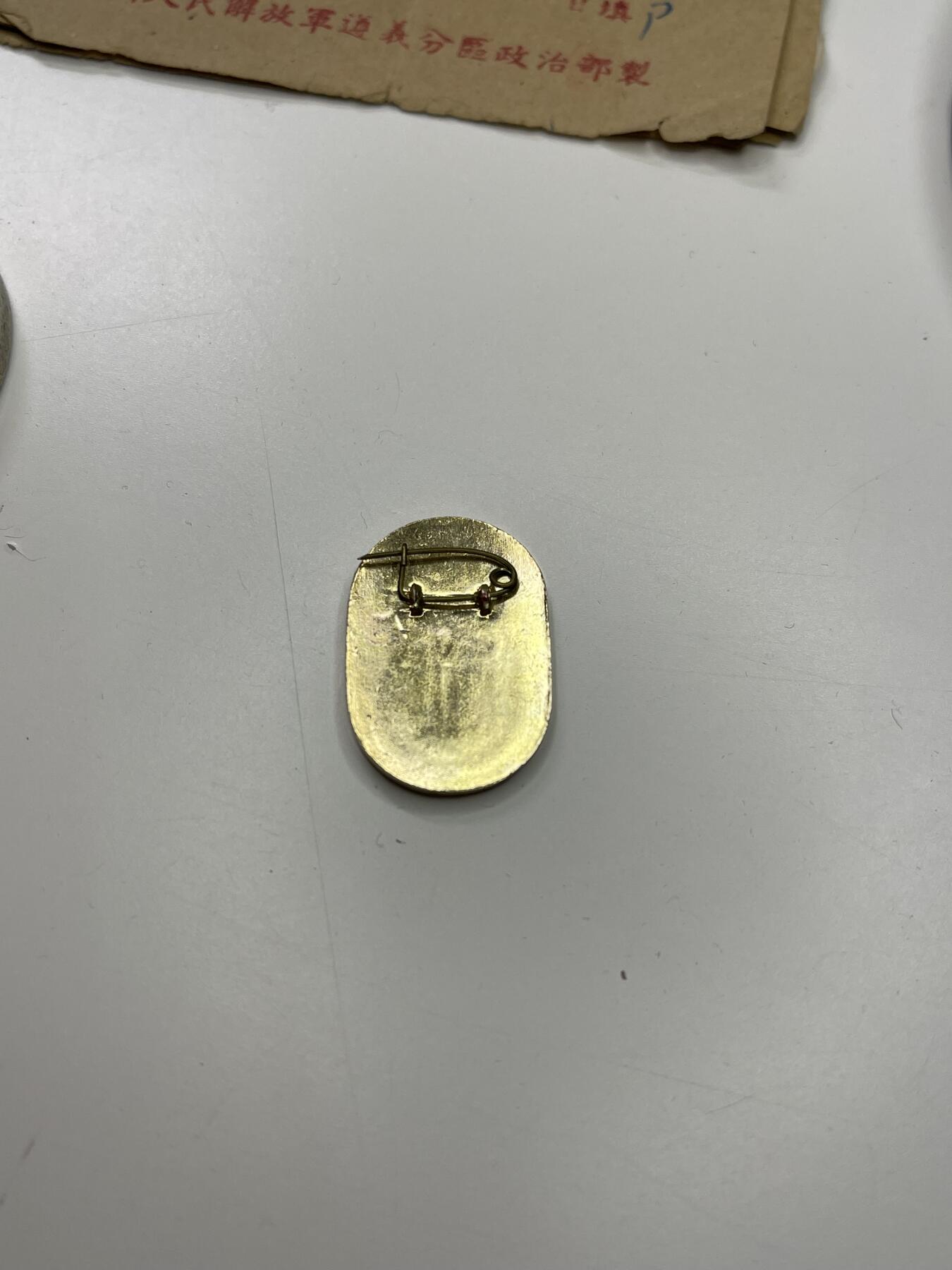 新时代收藏快速小拍 拍卖本周一线所得新货 欢迎关注