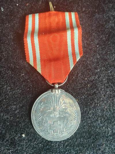 民国时期 红十字 银章 - 民国时期 红十字 银章