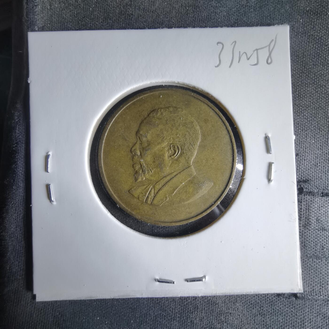 沼泽如烟--第1033场