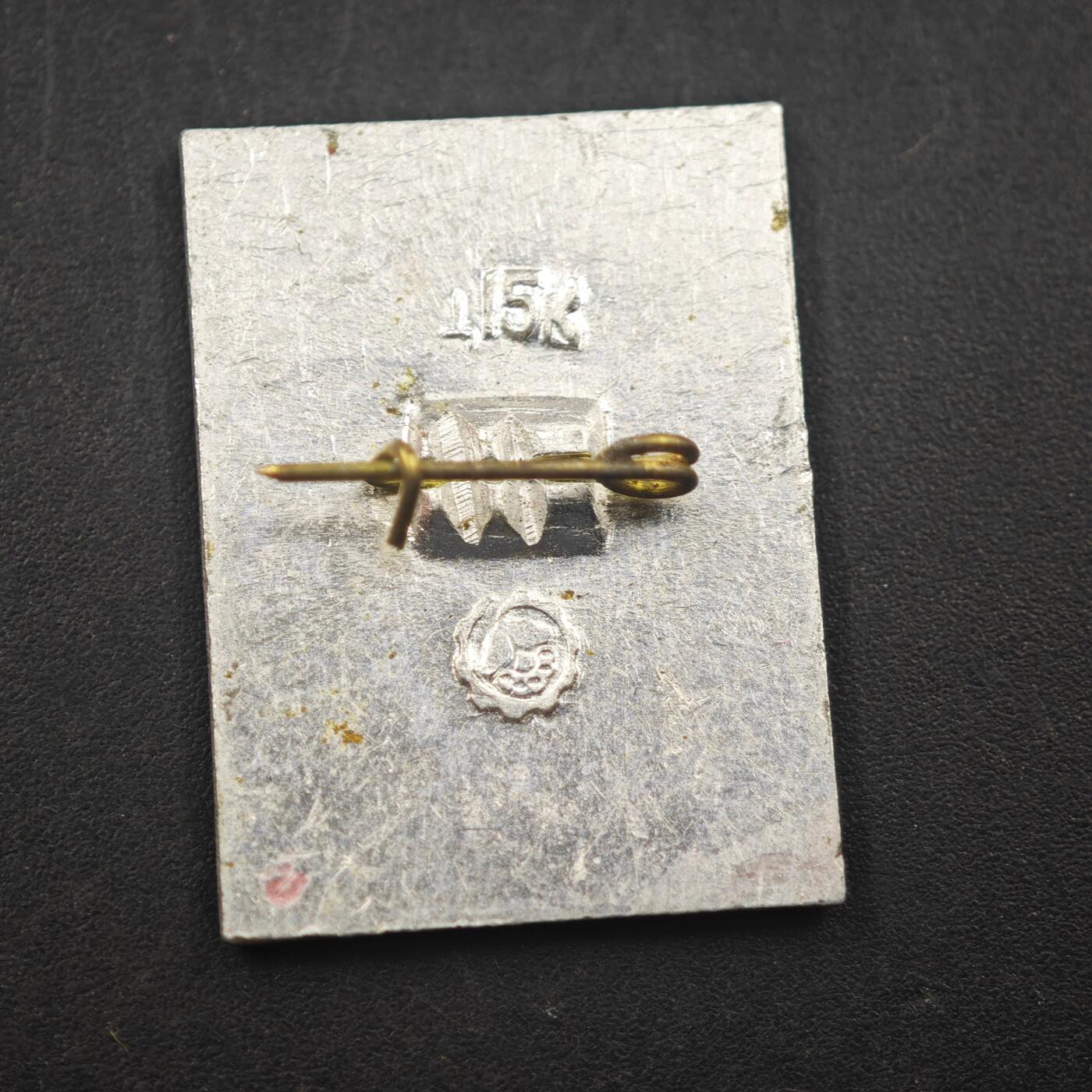 3月24日结束，成斌徽章钱币专场（明天继续更新）