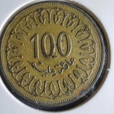 沼泽如烟--第1033场 - 突尼斯1996年100米利姆