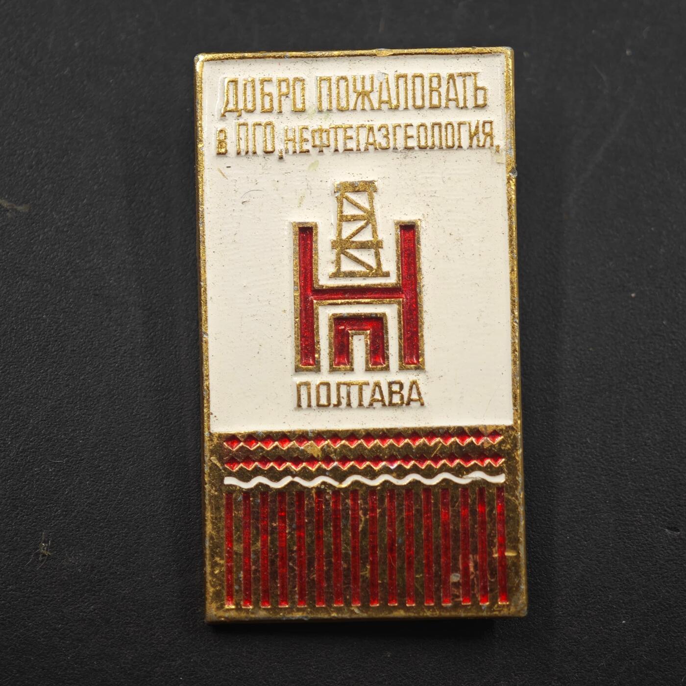 3月24日结束，成斌徽章钱币专场（明天继续更新）