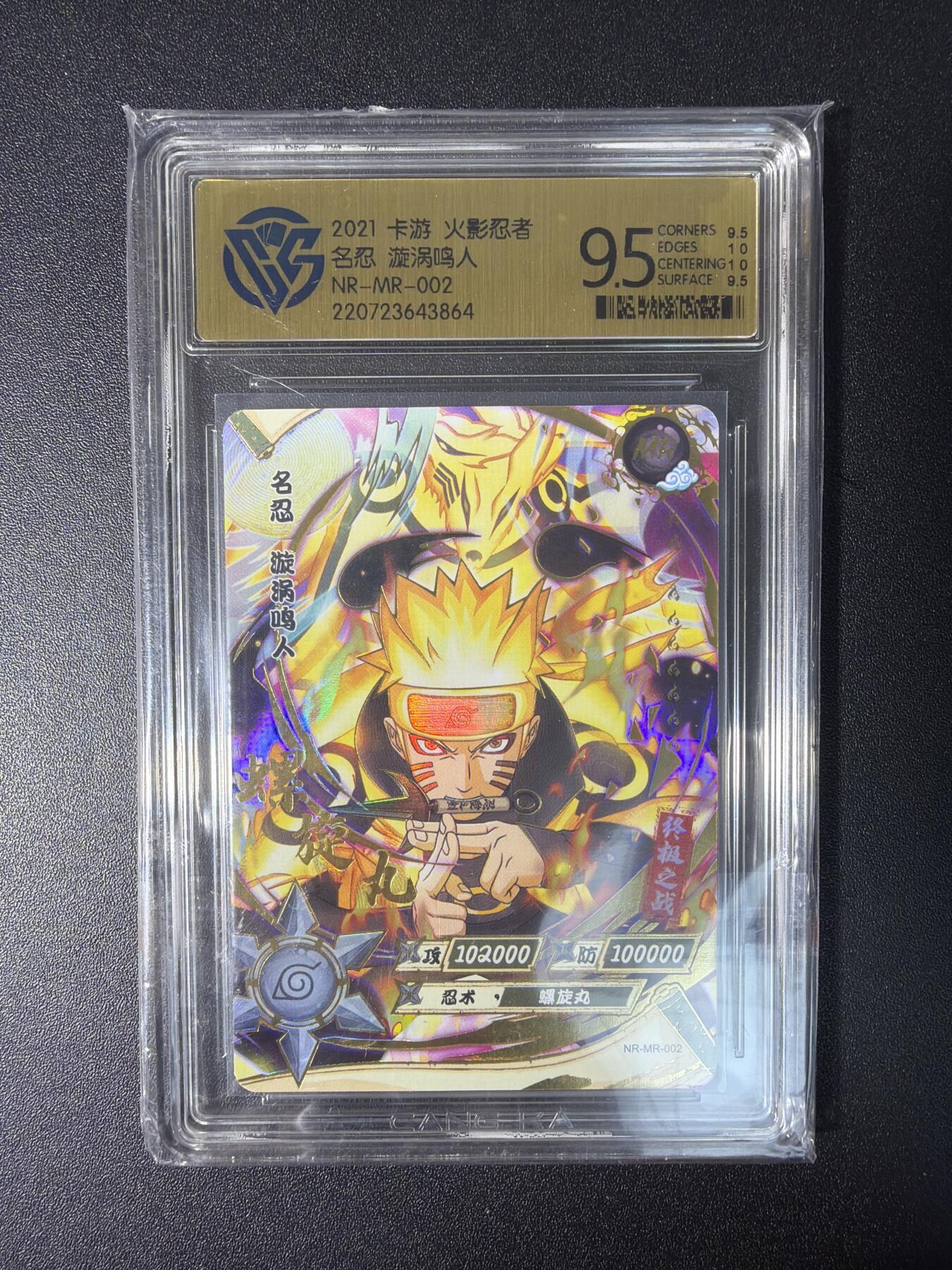 NO.28 好又多金牌大场，每周一站式配齐，方便凑单！（周6晚9点截拍，卖家送拍0抽成！）