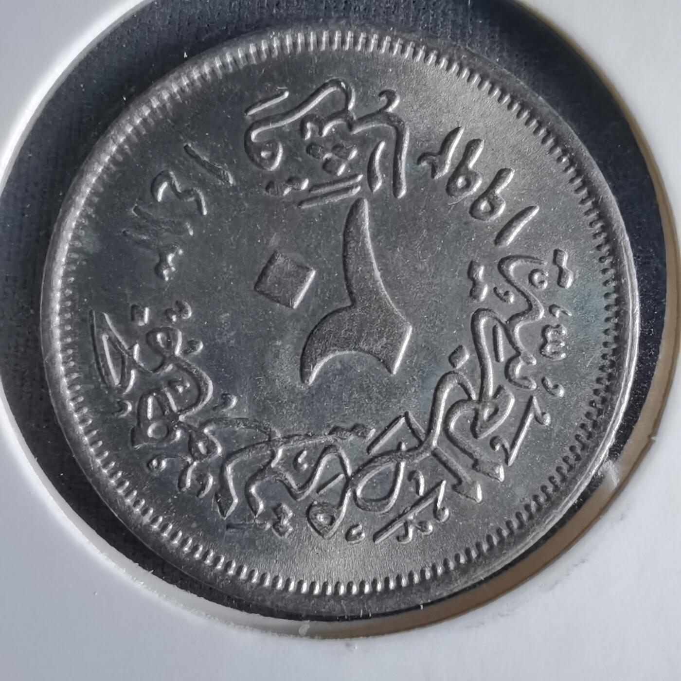 沼泽如烟--第1033场 埃及