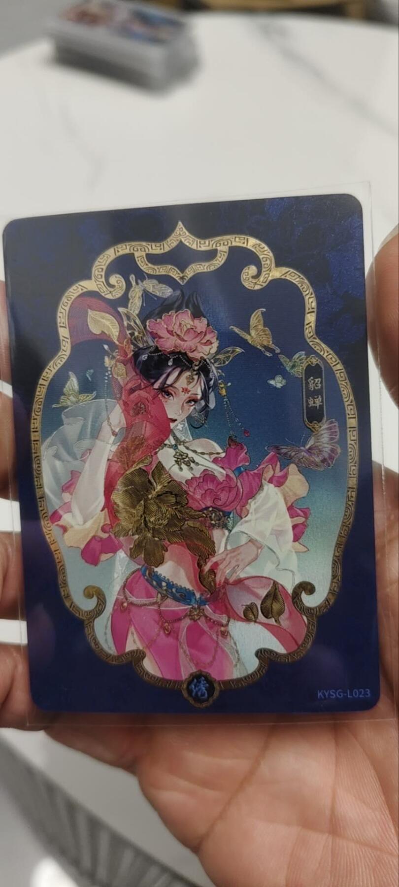 秋原瞳的小店第三十九期（老家的风，每次回去都能心灵得到治愈，吹起曾经童年那个最美好的回忆）