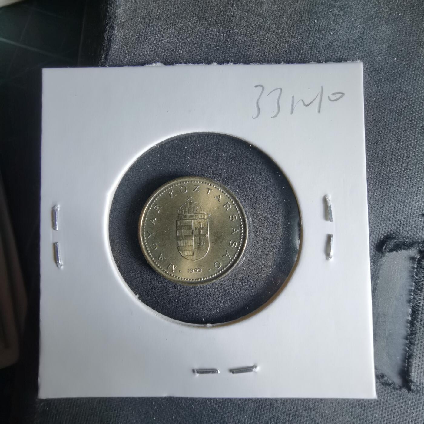 沼泽如烟--第1033场 匈牙利1993年1福林