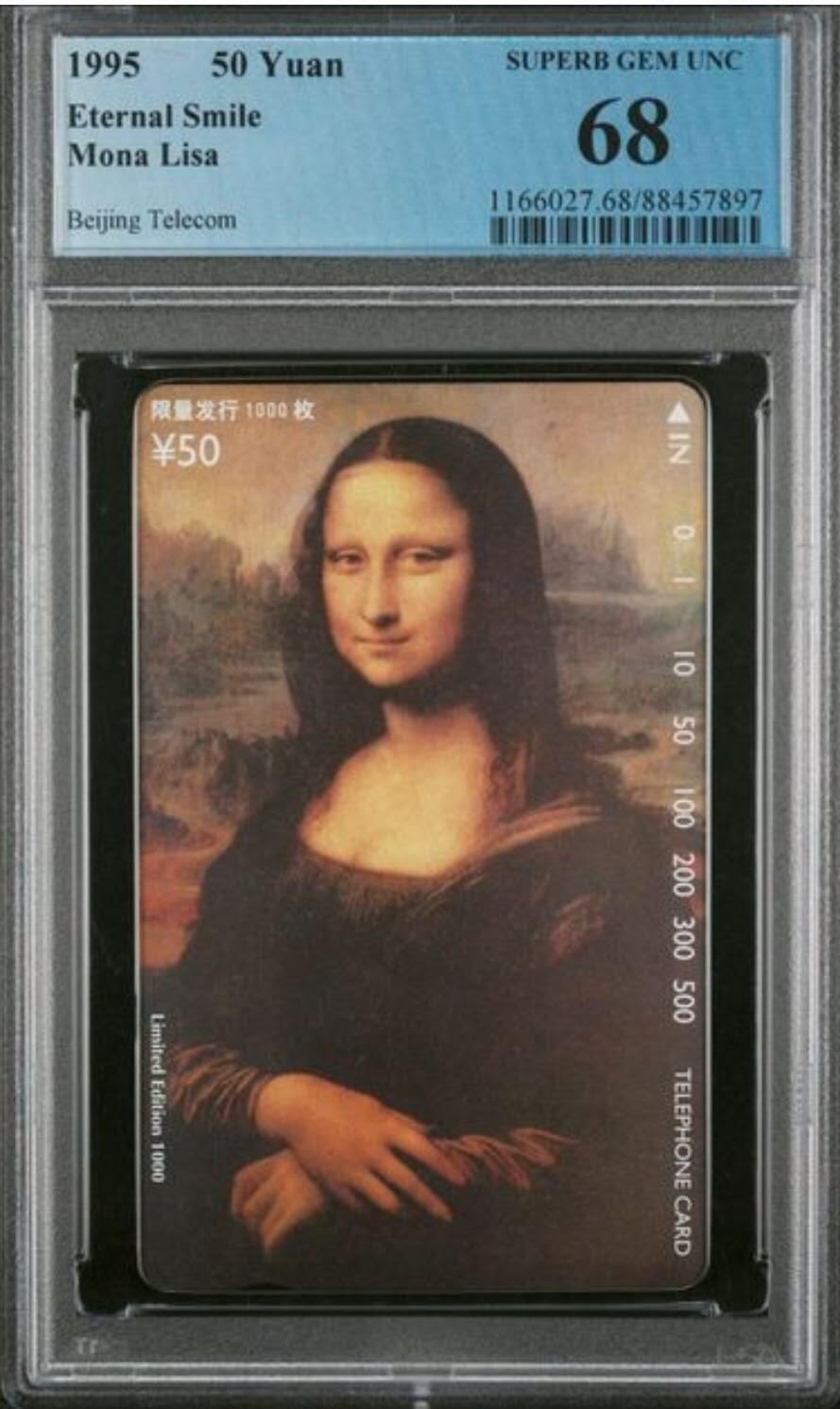 【琪哥网】评级磁卡综合场(136）