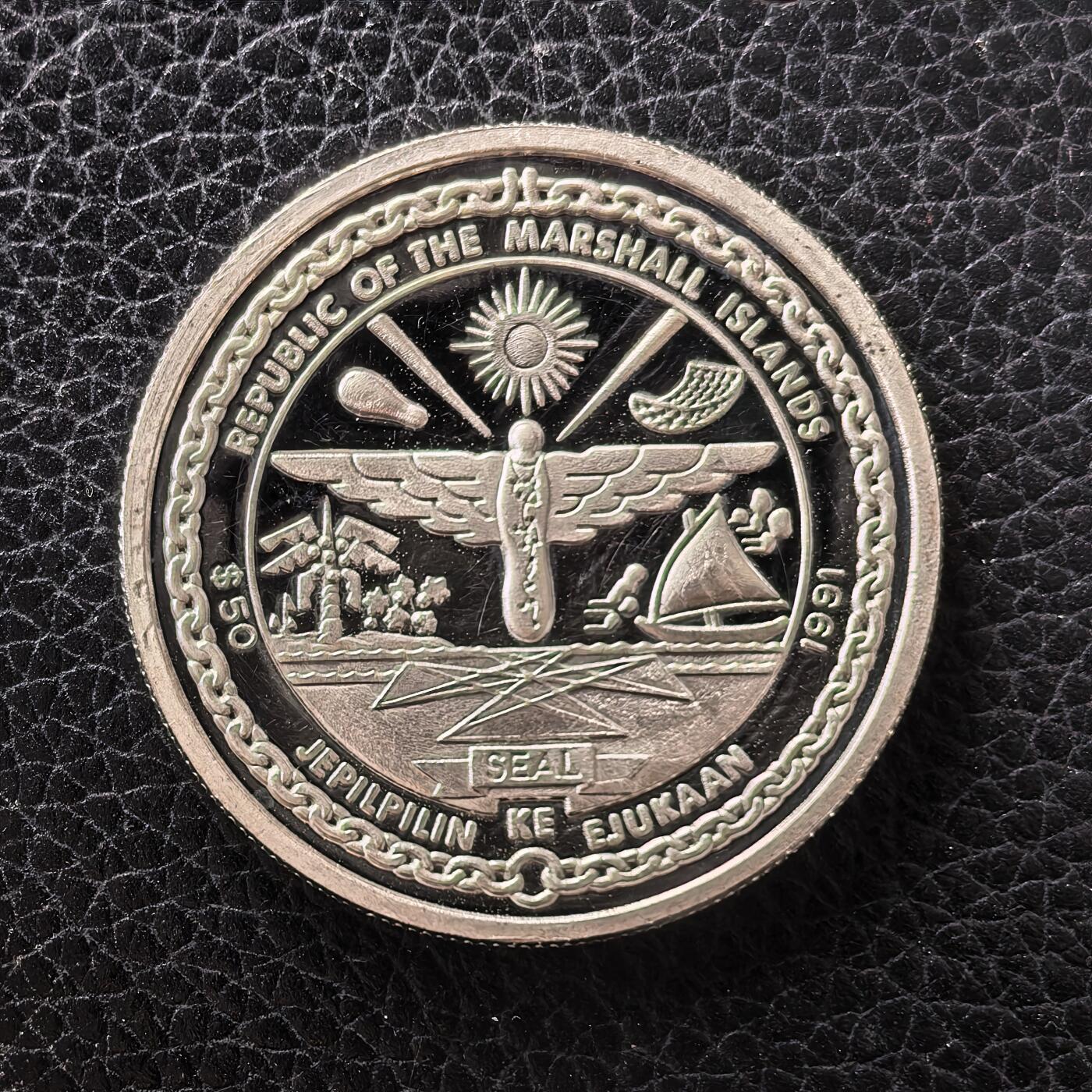 道一币馆币章第一百七十二场