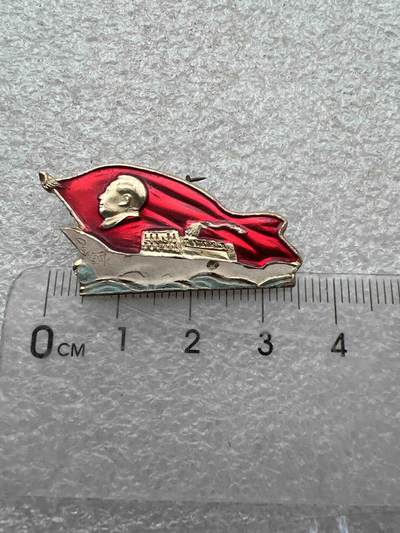 真品像章、纪念章 - 真品像章、纪念章