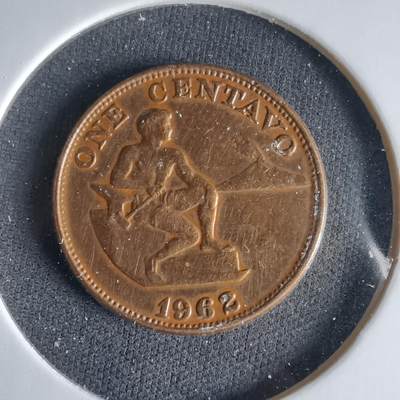 沼泽如烟--第1033场 - 菲律宾1962年一分