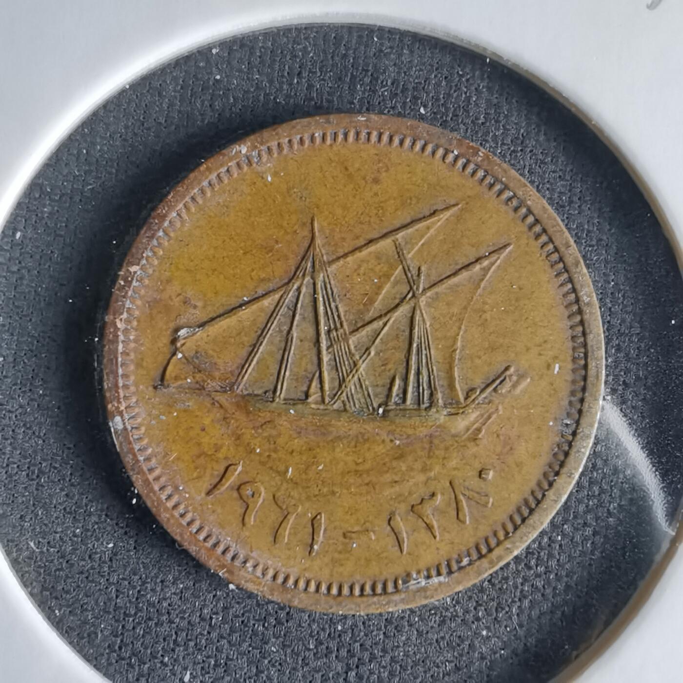 沼泽如烟--第1033场 科威特