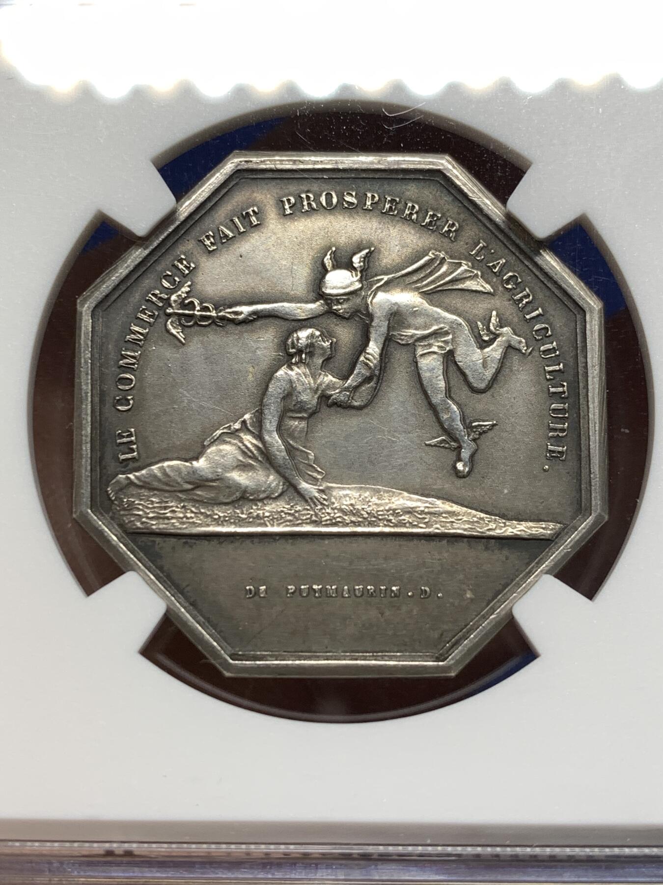 《竞宝斋》第474场 周日，周一 2场连拍 （全场包邮）欢迎送拍 NGC MS62 双面神八角银质代币，丰饶角边铭，“商业促进繁荣”，热门品种。