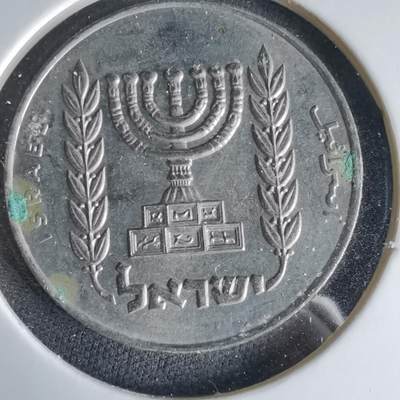 沼泽如烟--第1033场 - 以色列