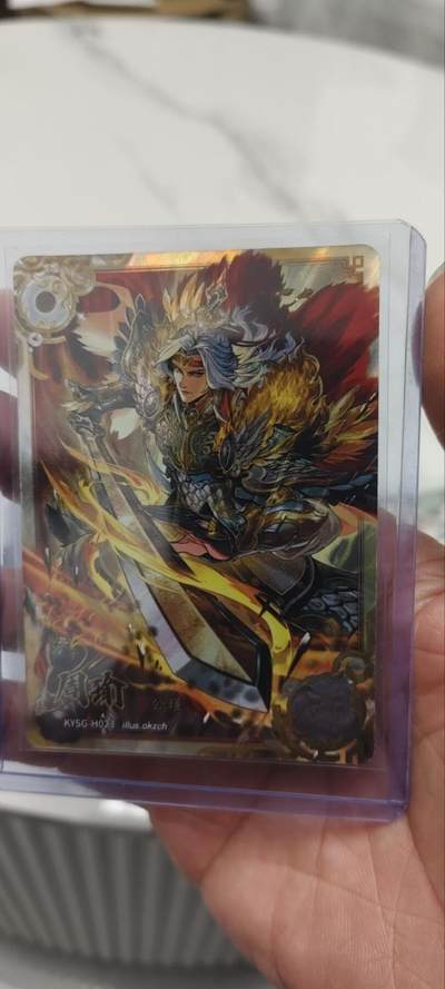 秋原瞳的小店第三十九期（老家的风，每次回去都能心灵得到治愈，吹起曾经童年那个最美好的回忆） - 卡游三国豪杰——周瑜