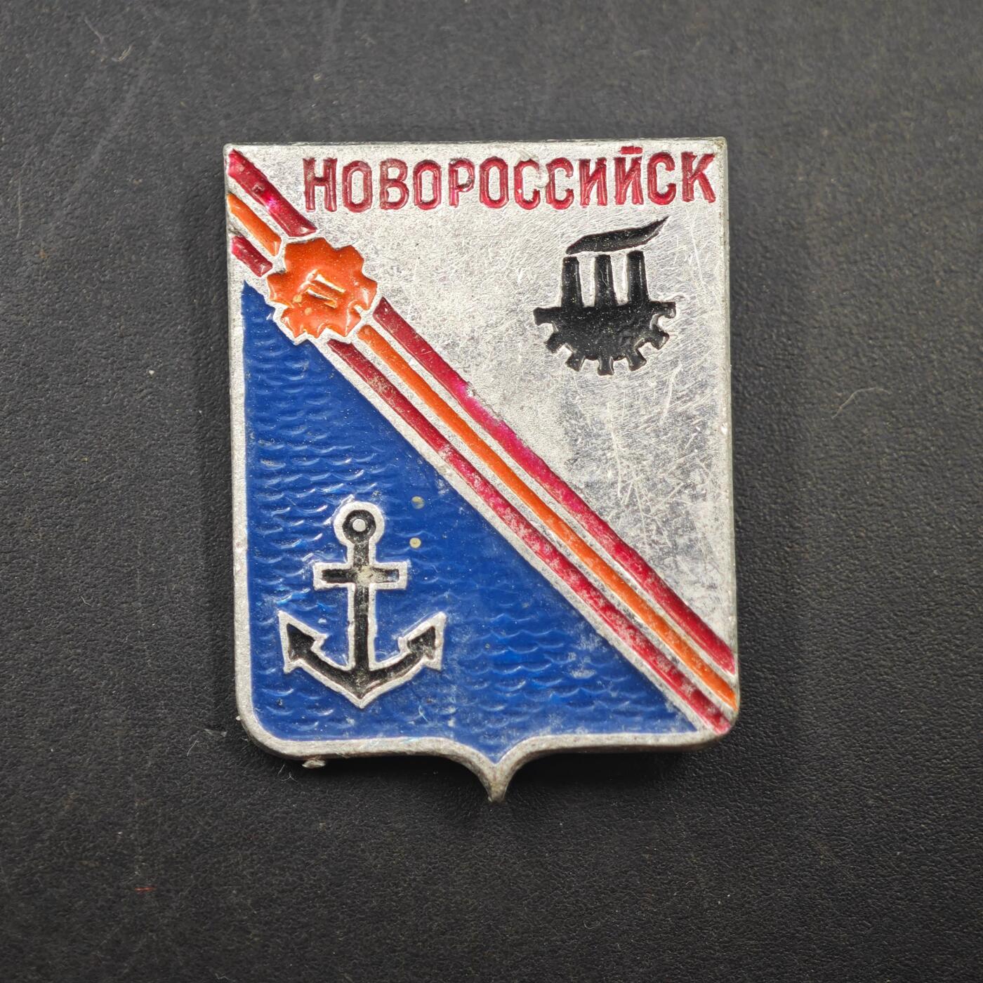 3月24日结束，成斌徽章钱币专场（明天继续更新）