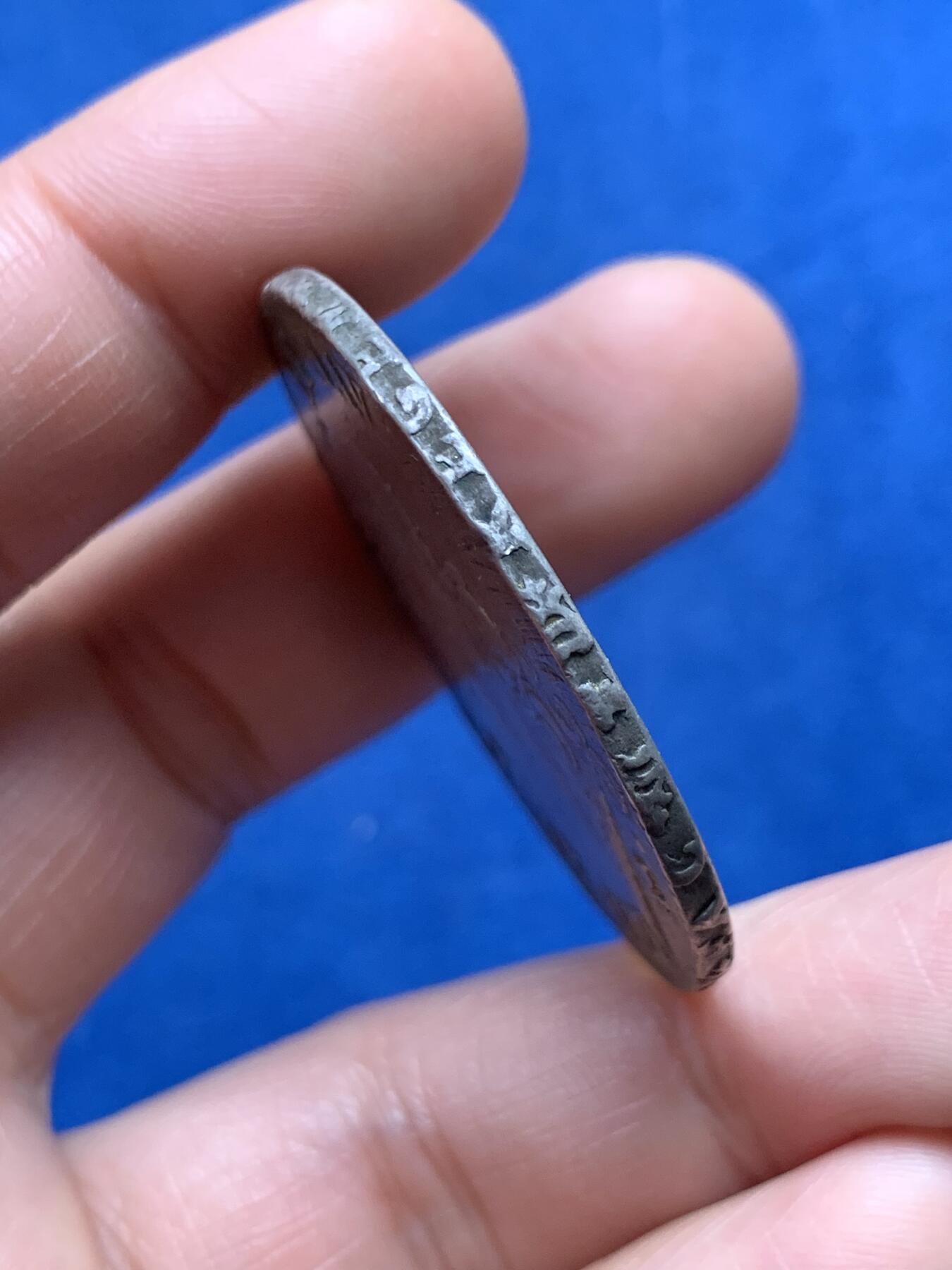 《竞宝斋》第474场 周日，周一 2场连拍 （全场包邮）欢迎送拍 法国1761年路易十五1埃居大银币，深打带彩光，状态很好