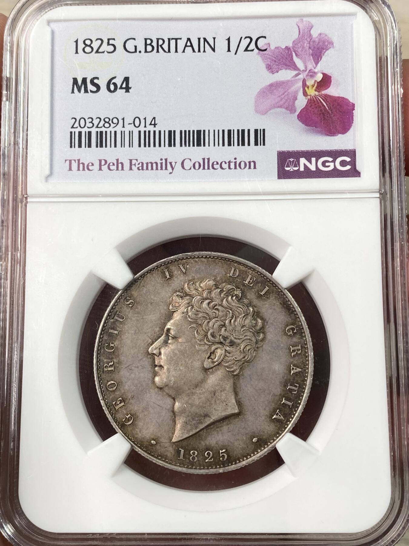 万国钱币拍卖第063期