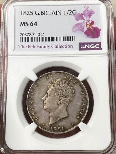 万国钱币拍卖第063期 - NGC MS64 1825年英国乔治四世半克朗银币 与1826精制克朗相同设计 依旧华丽的摄政风格 64级别已是相当难得的存在 丝绸般的底板在油画般五彩的加持下令人赏心悦目 不容错过的顶级收藏品质 来自著名的新加坡船王白氏集藏