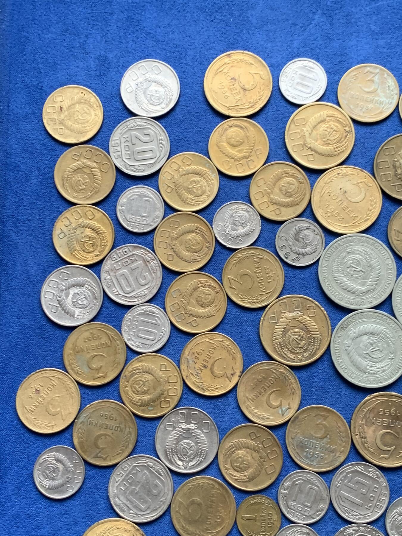 《竞宝斋》第474场 周日，周一 2场连拍 （全场包邮）欢迎送拍 前苏联多面值硬币一组 总重270克