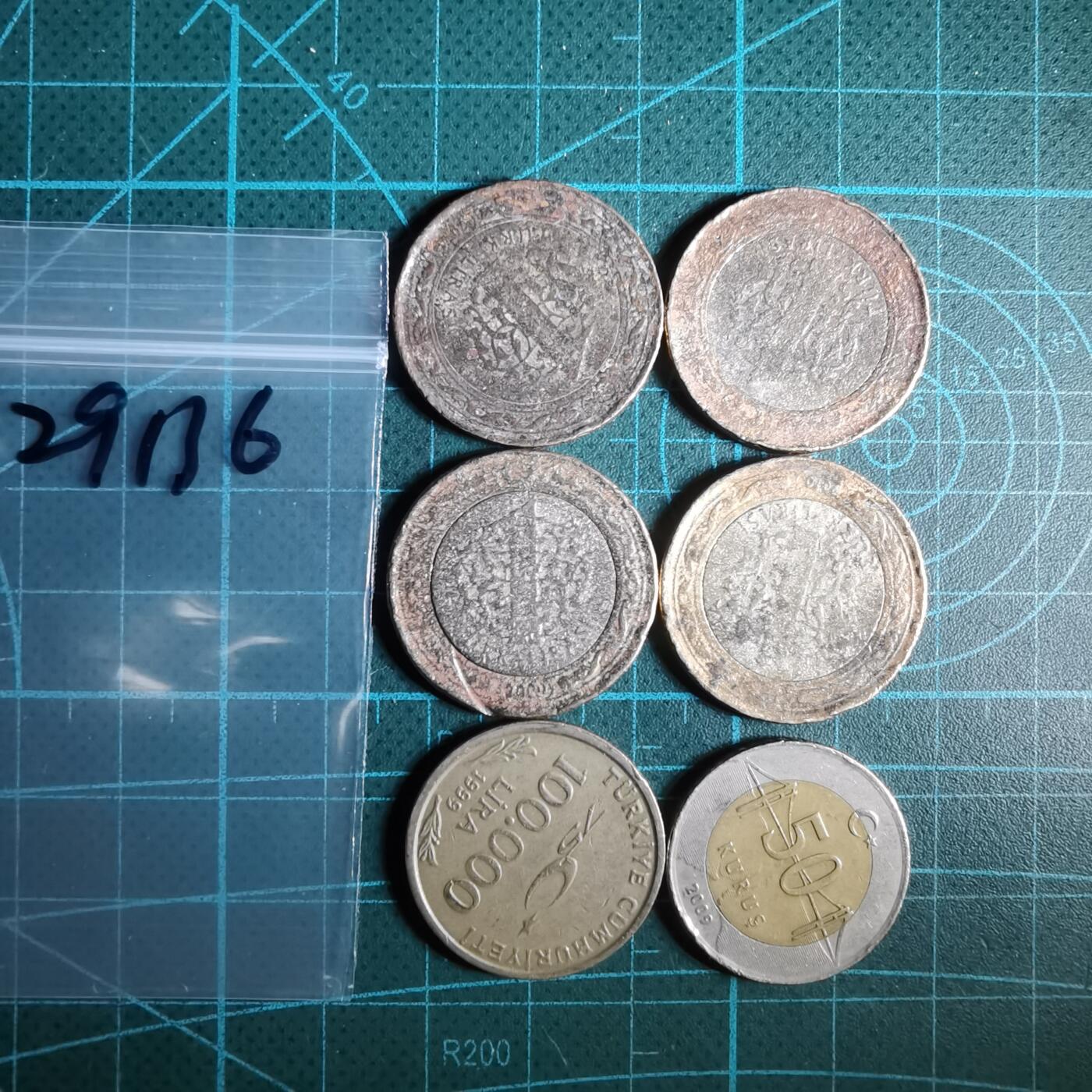 沼泽如烟--第1029场 散币六枚