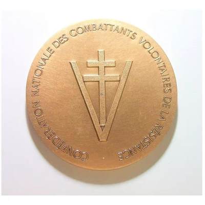 【艺术】法国艺术大章 纪念二战自由法国成立60周年 高浮雕精制超大铜章 70MM 166克 - 【艺术】法国艺术大章 纪念二战自由法国成立60周年 高浮雕精制超大铜章 70MM 166克