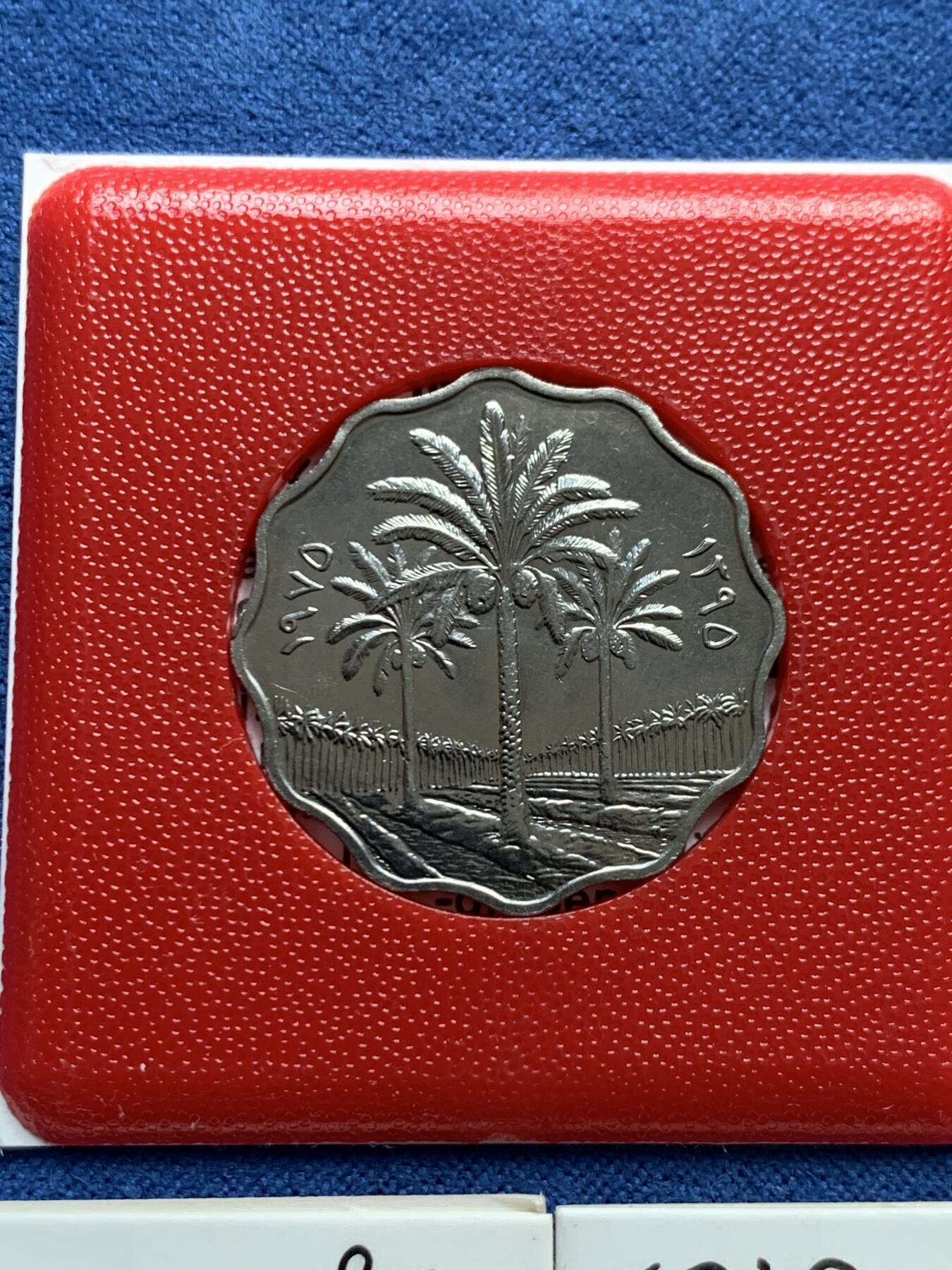 《竞宝斋》第474场 周日，周一 2场连拍 （全场包邮）欢迎送拍 3枚一组 F.A.O纪念 1970伊拉克250F纪念币2枚+1975伊拉克10F花边纪念币，均为好品。伊拉克枣椰树，热门上涨品种，高分价格已起飞