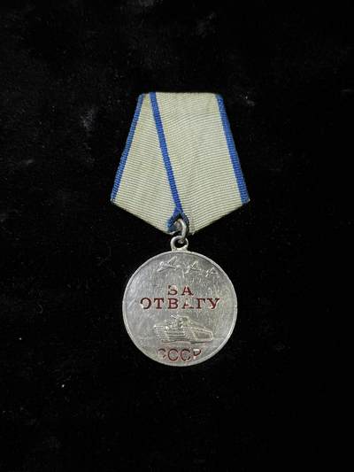 戎马世界章牌大赏，第112期 - 苏联勇敢奖章，爱沙尼亚得主拯救车队获得