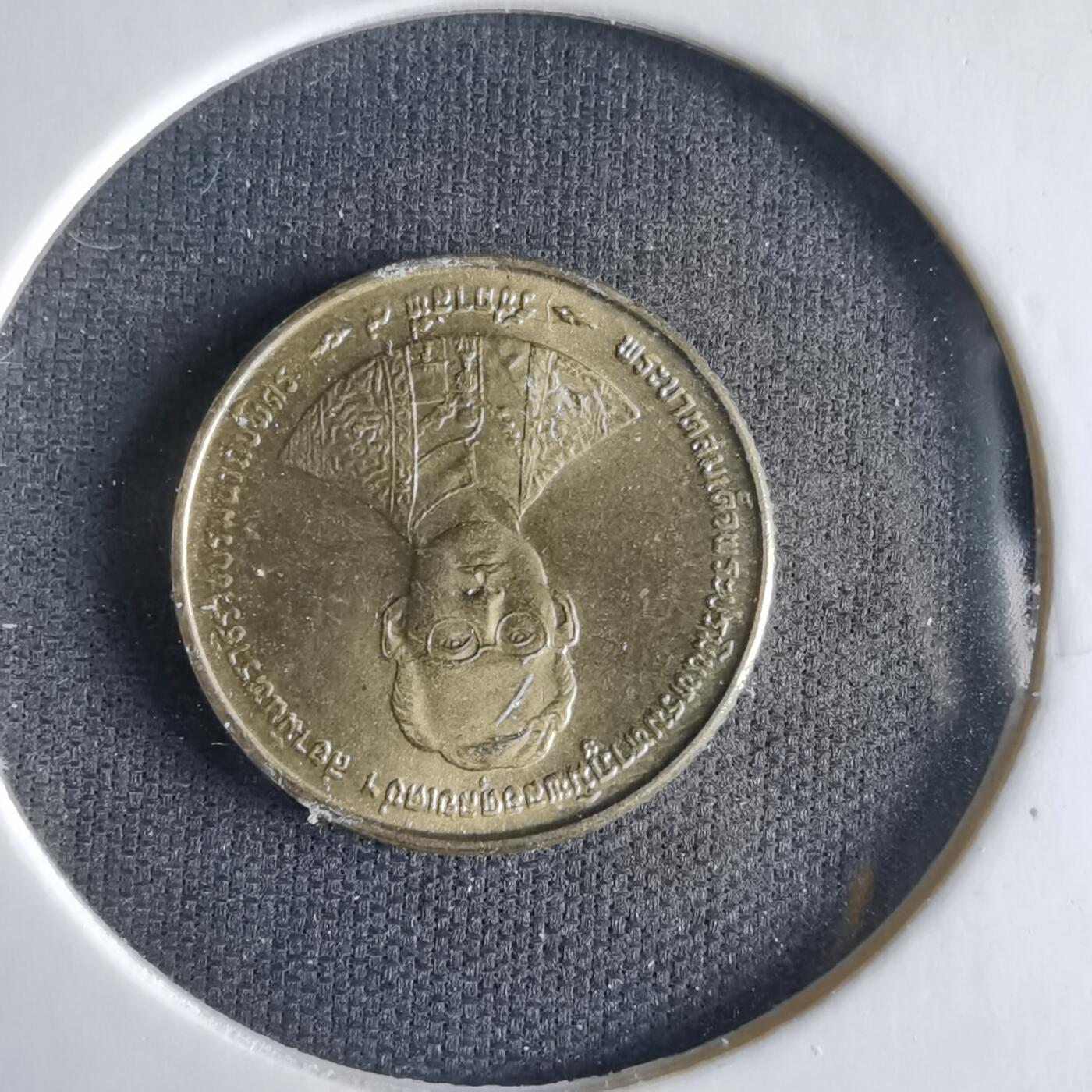 沼泽如烟--第1033场 泰国