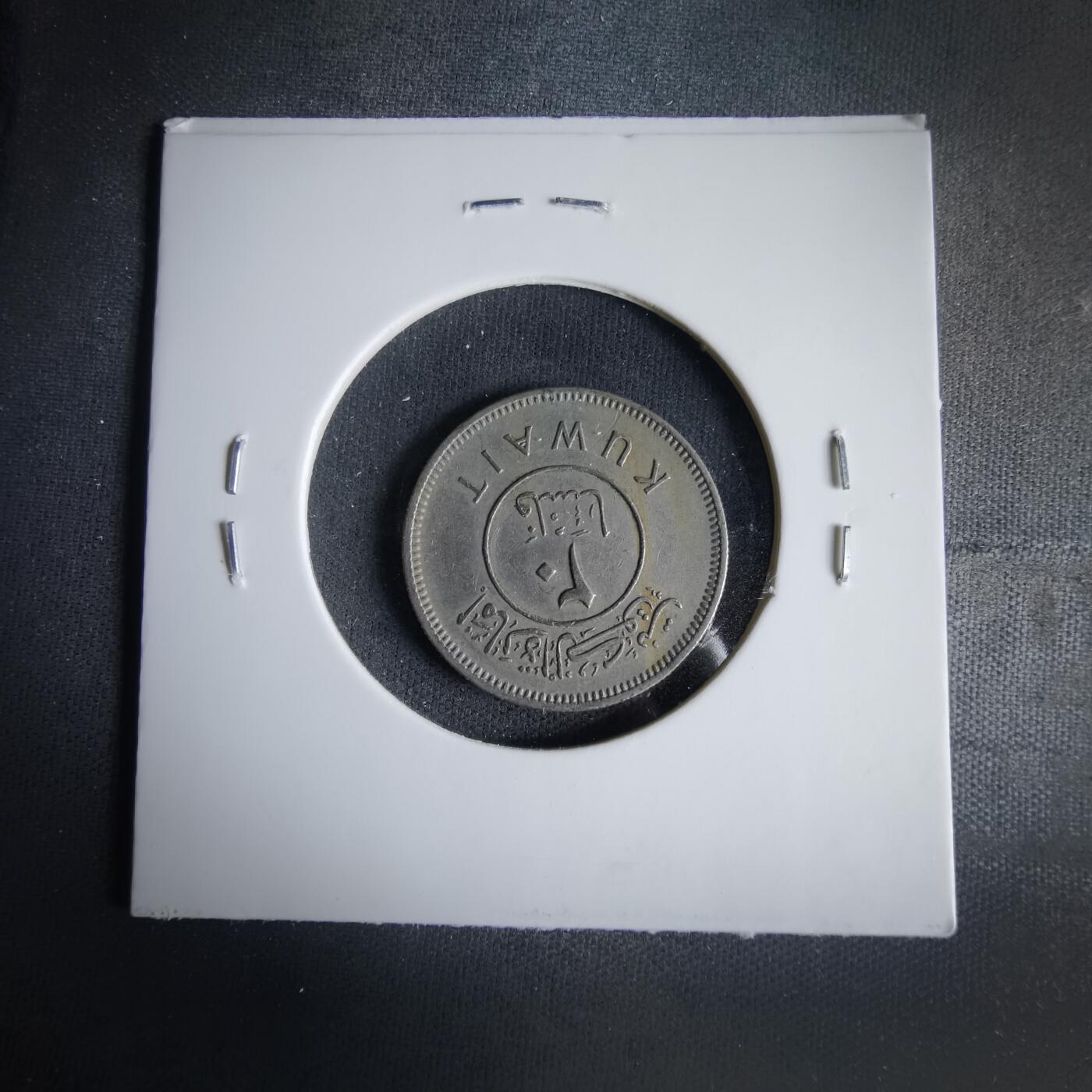 沼泽如烟--第1033场