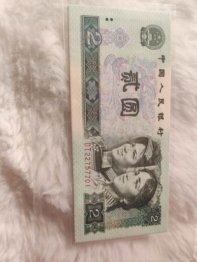 902早期DT冠金玉幽王 - 902早期DT冠金玉幽王