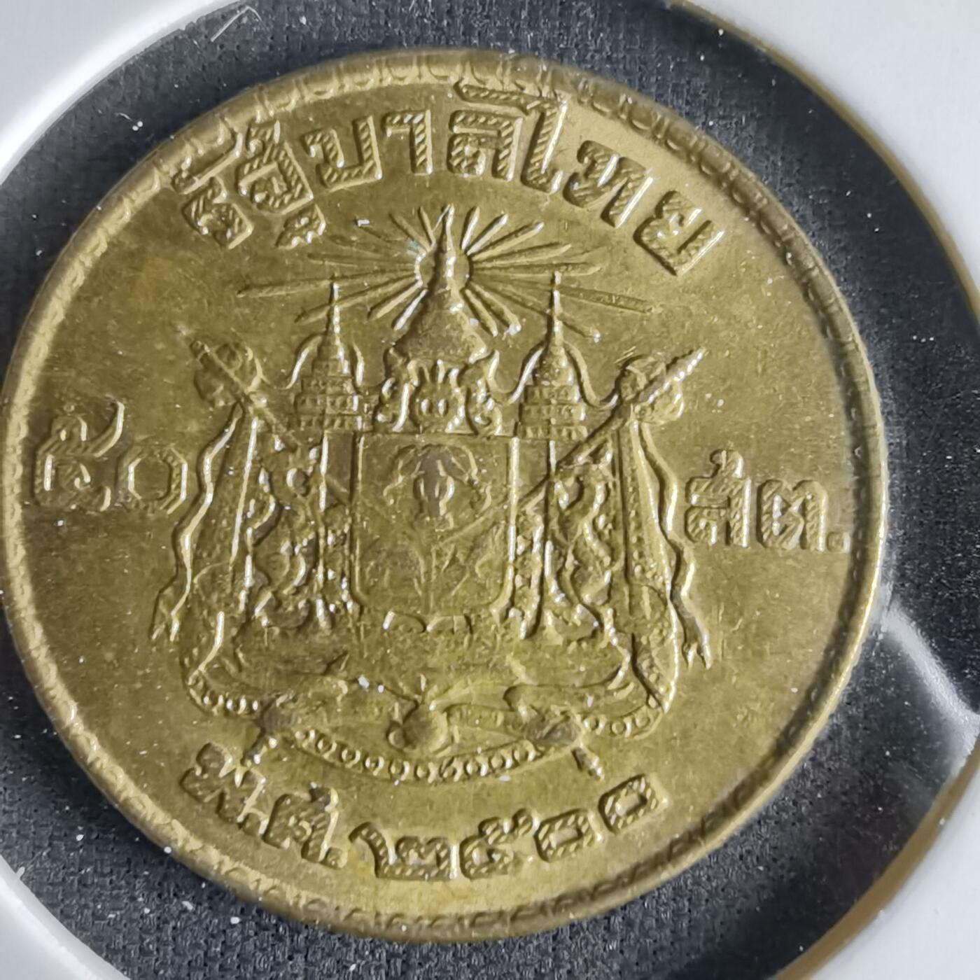 沼泽如烟--第1033场 泰国