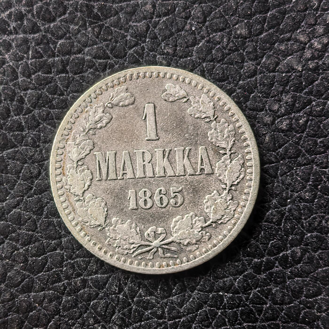 道一币馆币章第一百七十一场 芬兰1865年双头鹰1马克银币  5.1g 868s