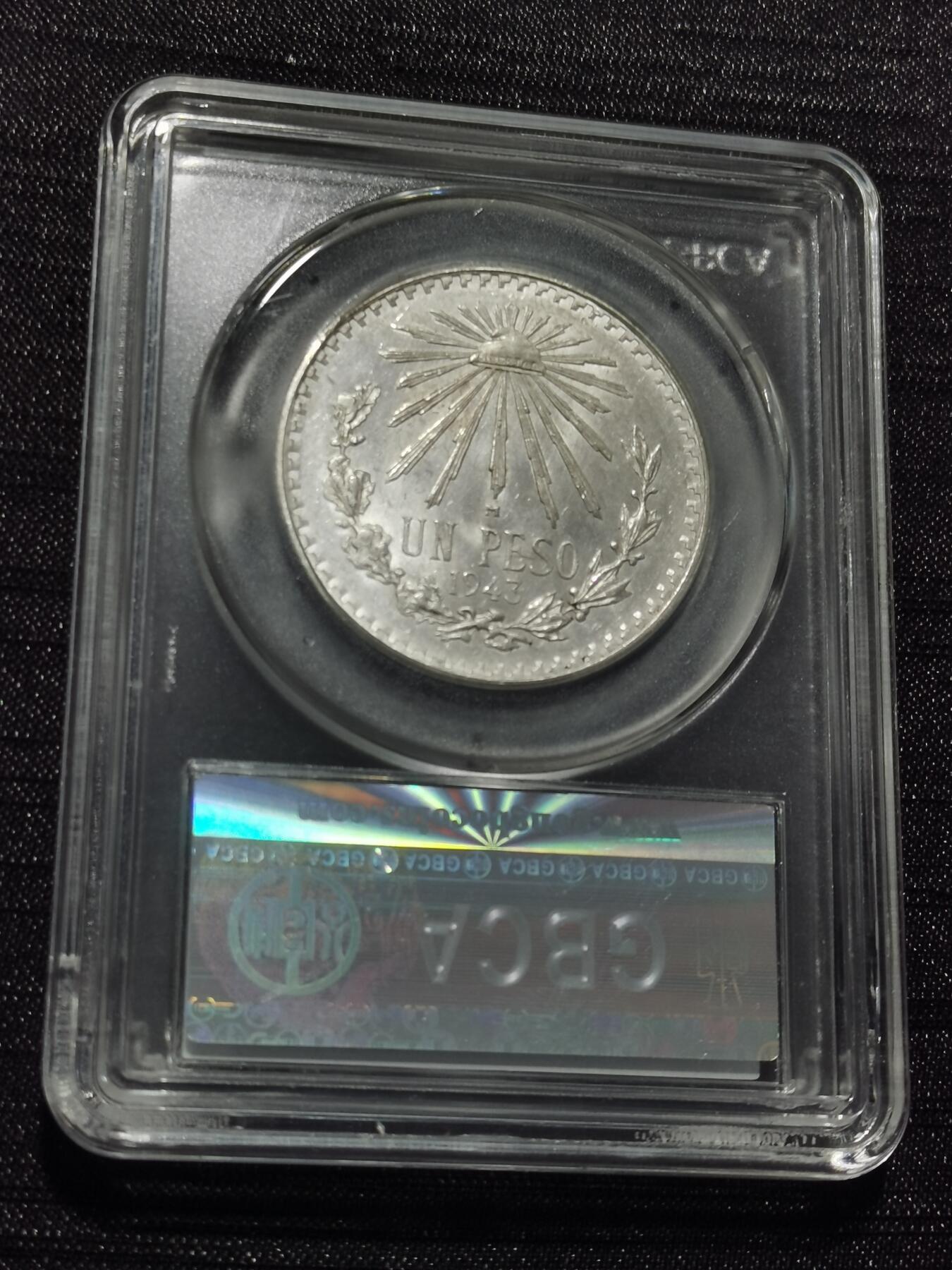 天下钱庄专场欢迎参拍 墨西哥鹰一比索银币