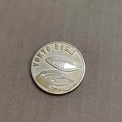 PCAI钱币  23-785  纸币邮票证章古钱铜元小专场 - 日本棒球章